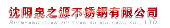 海外倉系統(tǒng),集運系統(tǒng),代購系統(tǒng)