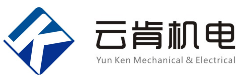 海外倉(cāng)系統(tǒng),集運(yùn)系統(tǒng),代購(gòu)系統(tǒng)